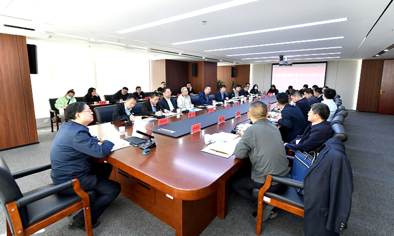 山西省市场监管局举办知识产权服务晋创谷创新发展专题培训