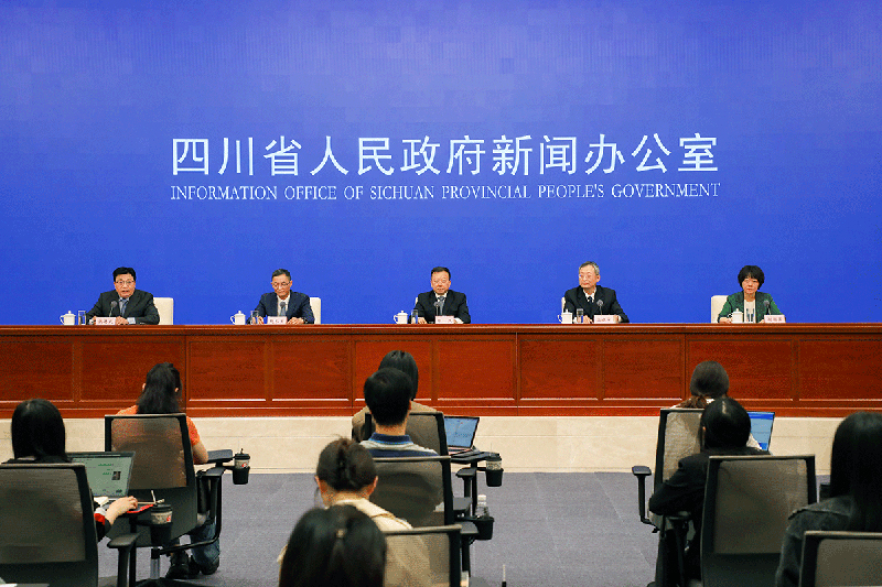 2023年四川知识产权保护与发展新闻发布会举行