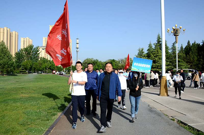 临汾市市场监管局组织干部职工参加爱国卫生月健步走活动