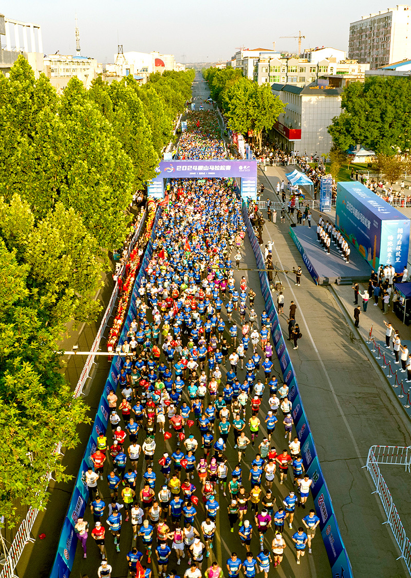 2024稷山马拉松赛成功举办 4000余名参赛选手激情演绎“稷马”精彩