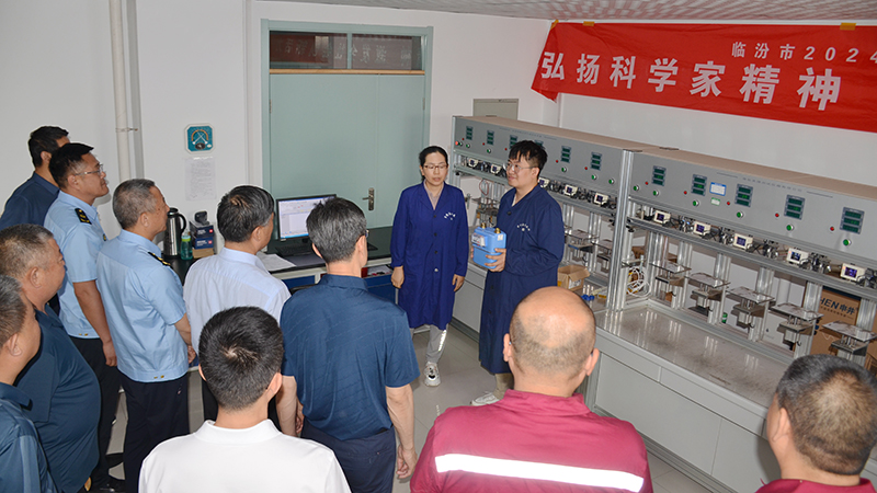 临汾市市场监管局开展市场监管科技周燃气表计量实验室开放活动