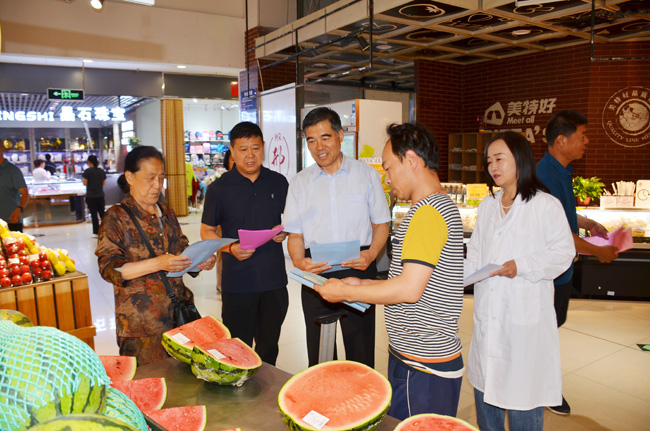 临汾市市场监管局邀请公众走进食品检验检测实验室 “零距离”感受科技监管的力量