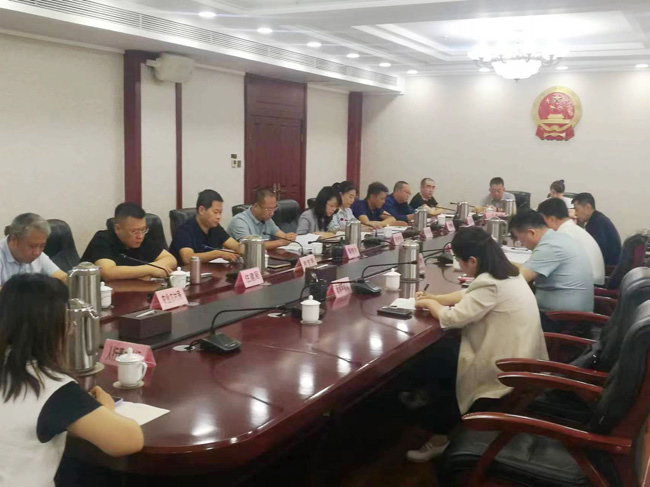 晋中市整治虚假违法广告联席会议召开