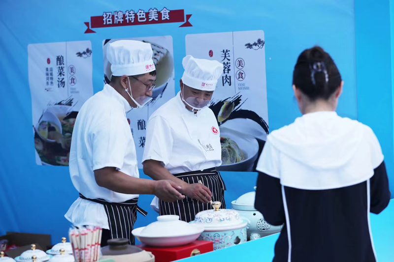 运城市举行“美味河东”系列团体标准发布暨美食合集打卡活动