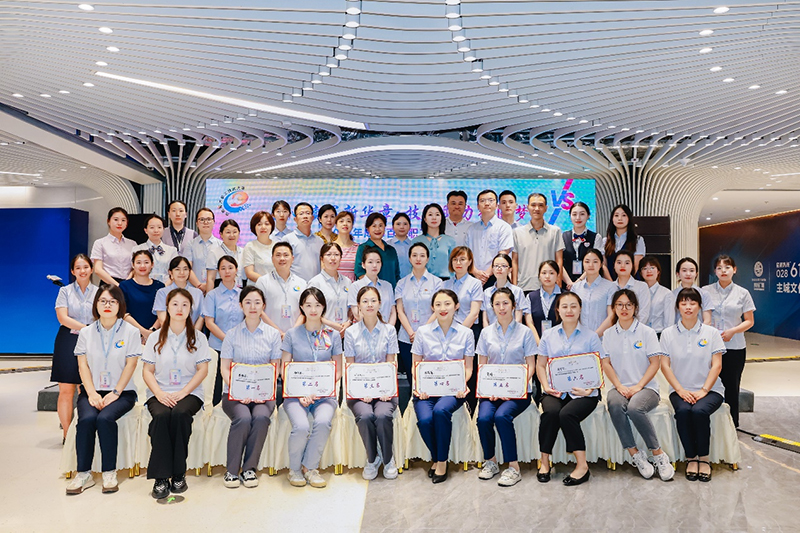 “匠心续写新华章·技能助力强国梦” 2024年成都百万职工技能大赛青羊区驻区银行综合柜员业务技能比赛落幕