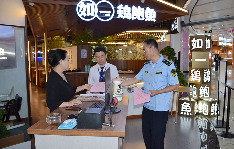 临汾市市场监管局开展“企业商业秘密保护能力提升服务月”宣传活动