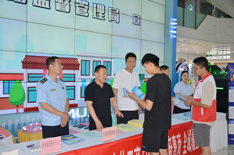 临汾市市场监管局开展“企业商业秘密保护能力提升服务月”宣传活动