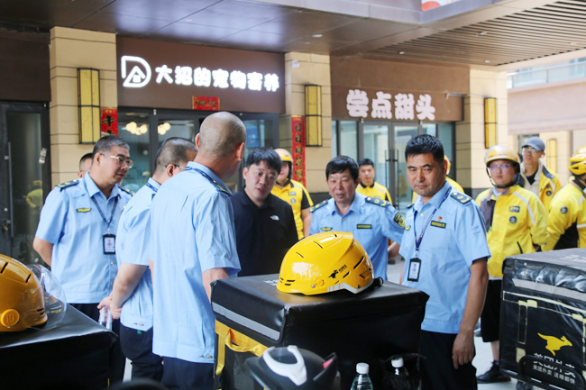 晋中市市场监督管理局开展 电动自行车安全隐患全链条整治