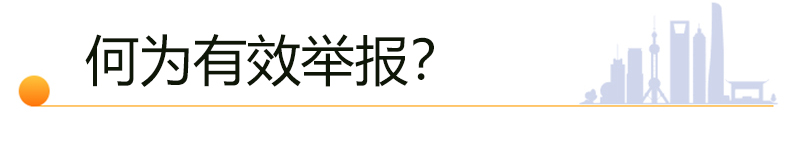 山西省市场监督管理局开展食品安全“你点我检 服务惠民生”走基层活动