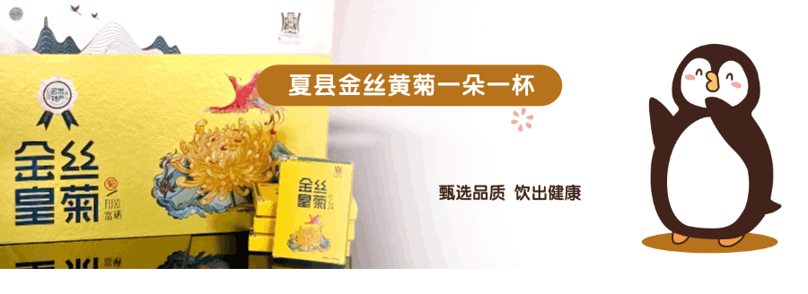 山西省市场监管局在闻喜县举办 食品安全“你点我检 服务惠民生”活动