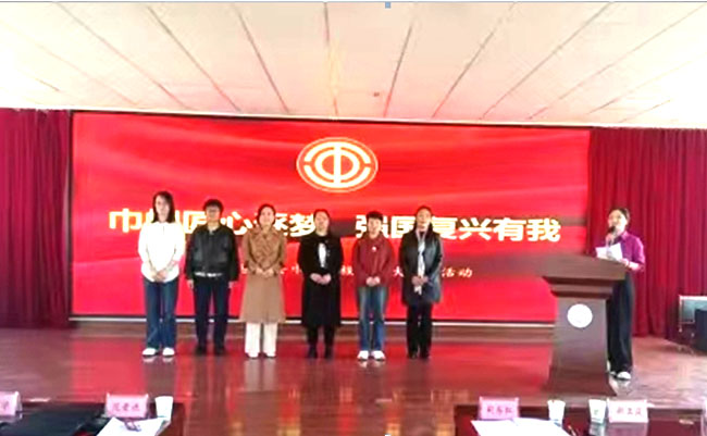 “巾帼匠心逐梦•强国复兴有我”——文水县总工会开展巾帼劳模大宣讲活动