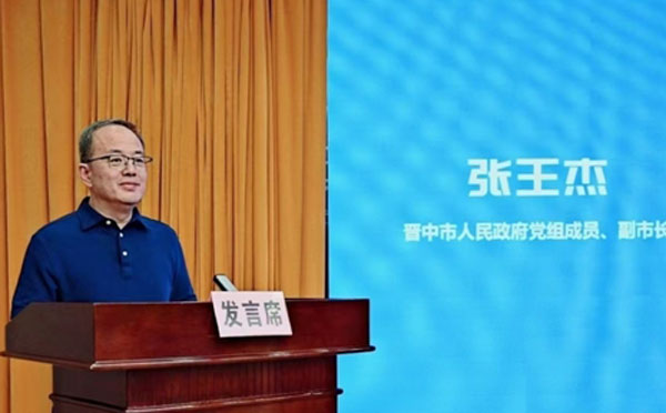 标准认证赋能祁县玻璃器皿产业质量提升行动区域试点正式启动