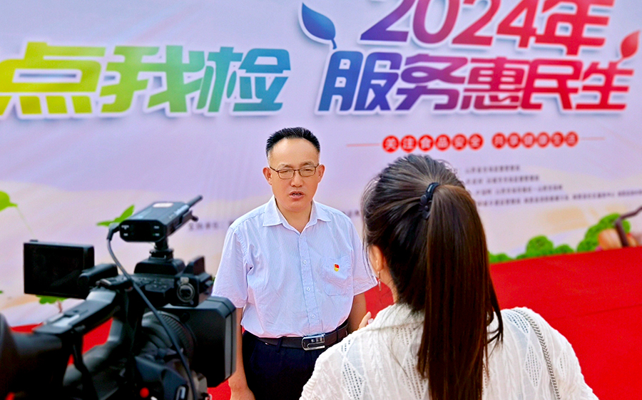 山西省市场监管局在闻喜县举办食品安全“你点我检 服务惠民生”活动