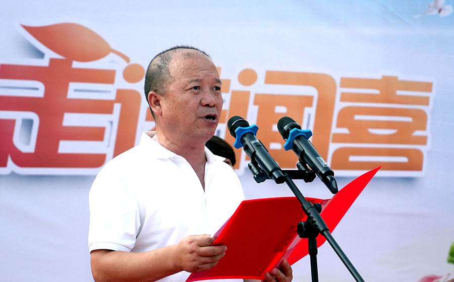 山西省市场监管局在闻喜县举办 食品安全“你点我检 服务惠民生”活动