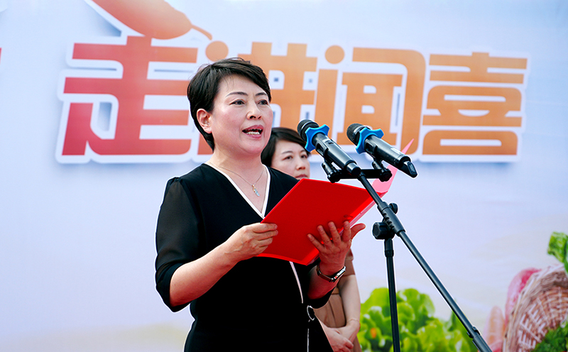 山西省市场监管局在闻喜县举办 食品安全“你点我检 服务惠民生”活动