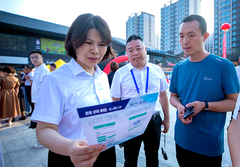 山西省市场监管局在闻喜县举办 食品安全“你点我检 服务惠民生”活动