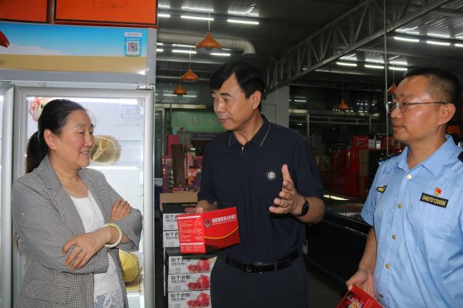 晋中市举办个体工商户 “惠商保”风险减量应急演练活动