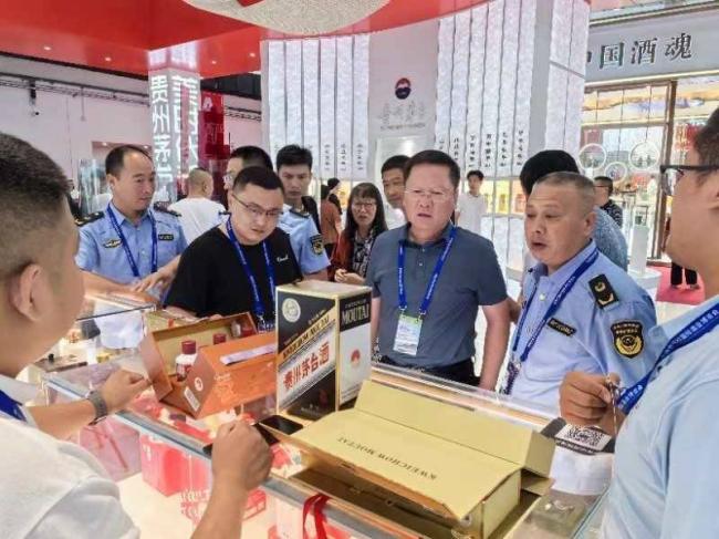 汾阳市市场监督管理局全力保障酒博会安全顺利开展