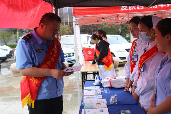 晋中市市场监管局启动“全国药品安全”宣传周活动