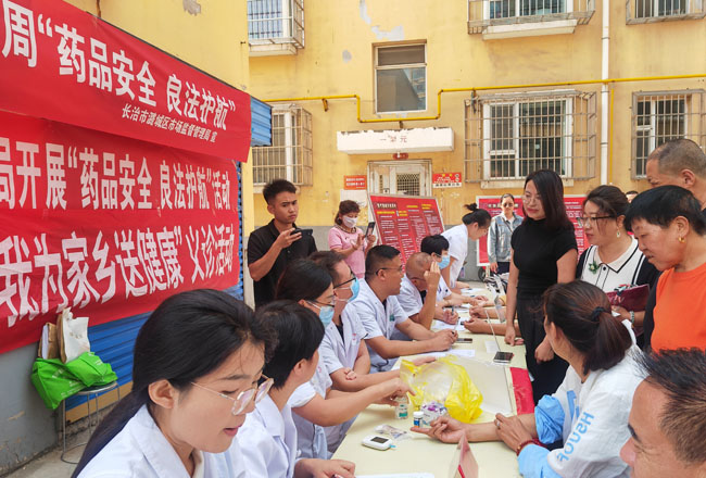 长治市潞城区市场监督管理局联合多部门开展 “药品安全宣传周”活动