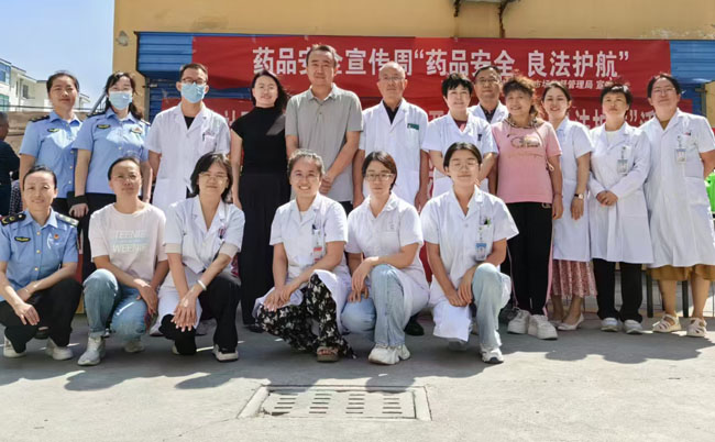 长治市潞城区市场监督管理局联合多部门开展 “药品安全宣传周”活动