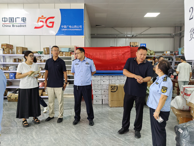 汾阳市护航开学季“扫黄打非”在行动