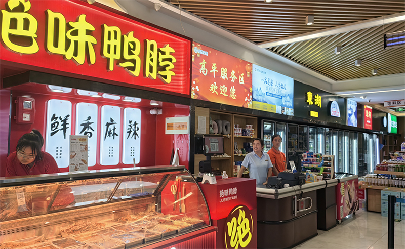 为“天命人”回血 为山西古建代言——山西交投综合服务开发有限公司开启晋东南古建通关游