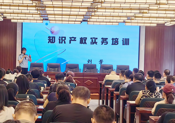 汾阳市市场监督管理局组织召开个体工商户培训会