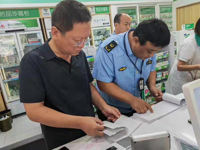 汾阳市市场监督管理局2024年中秋开展各项执法工作