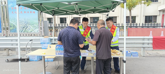 山西路桥集团吕梁国道公司“服务暖人心 明月伴君行”中秋节收费营销活动正式启动