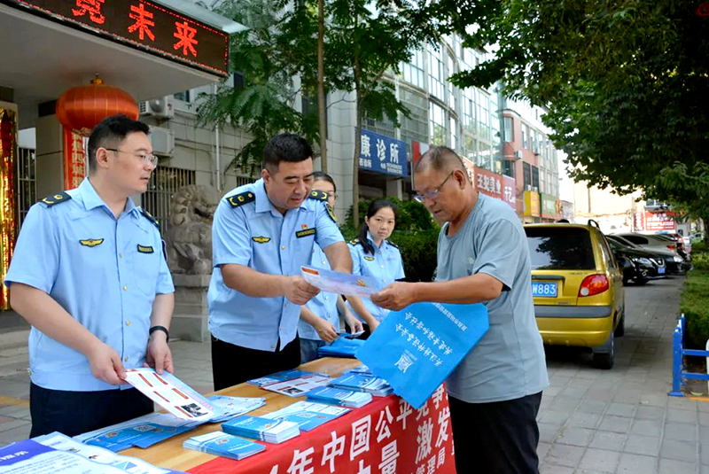 夏县市场监管局多措并举开展2024年公平竞争政策宣传周活动
