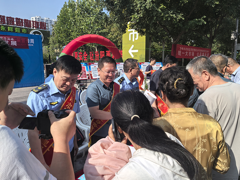 汾阳市市场监督管理局开展第三届“全国个体工商户服务月”宣传活动