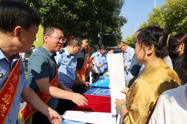 汾阳市场监督管理局开展 “全国质量月”暨“公平竞争政策宣传周”活动