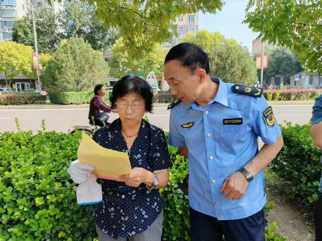 汾阳市场监督管理局开展 “全国质量月”暨“公平竞争政策宣传周”活动