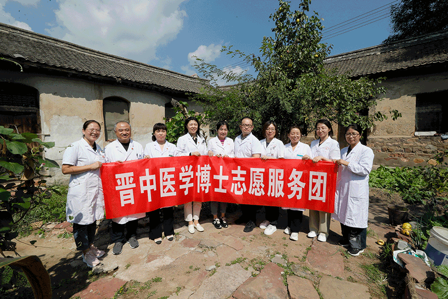 小山村里来了医学博士团——晋中市卫健委医学博士志愿服务团第二期志愿服务活动侧记