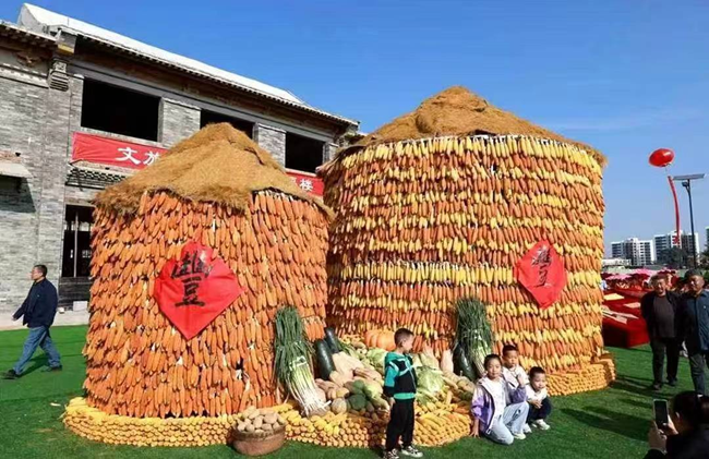 2024年中国农民丰收节吕梁主场活动在孝义开幕