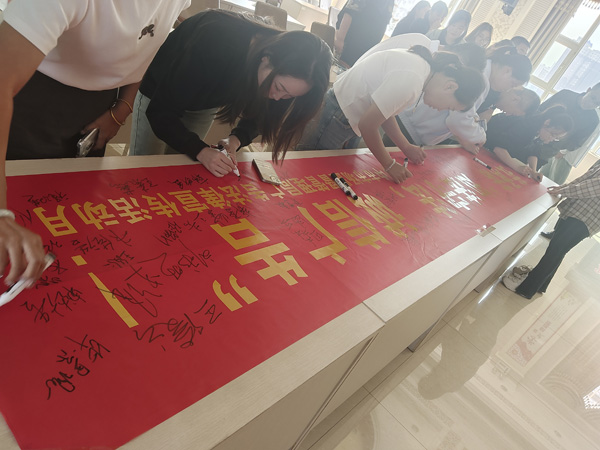 晋中市市场监管局组织召开 “知法守法 诚信广告”民生领域广告法律法规宣讲和提醒告诫会