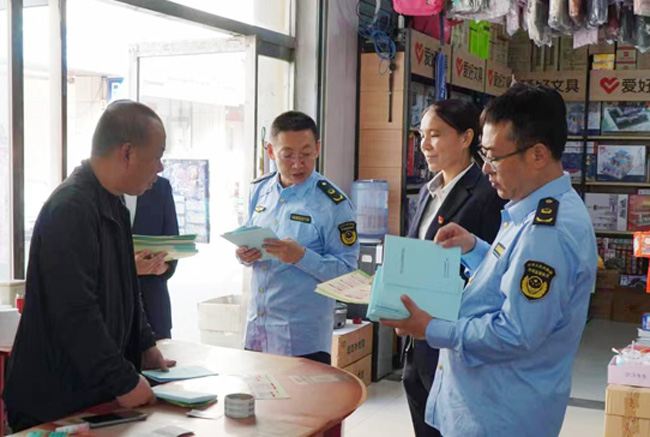 朔州市开展第三届“全国个体工商户 服务月”宣传活动