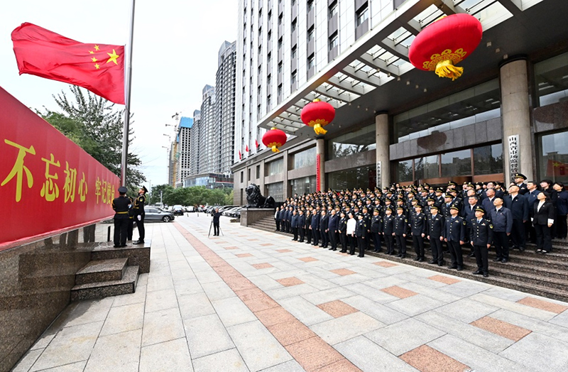 山西省市场监督管理局举办多项活动迎接新中国成立75周年
