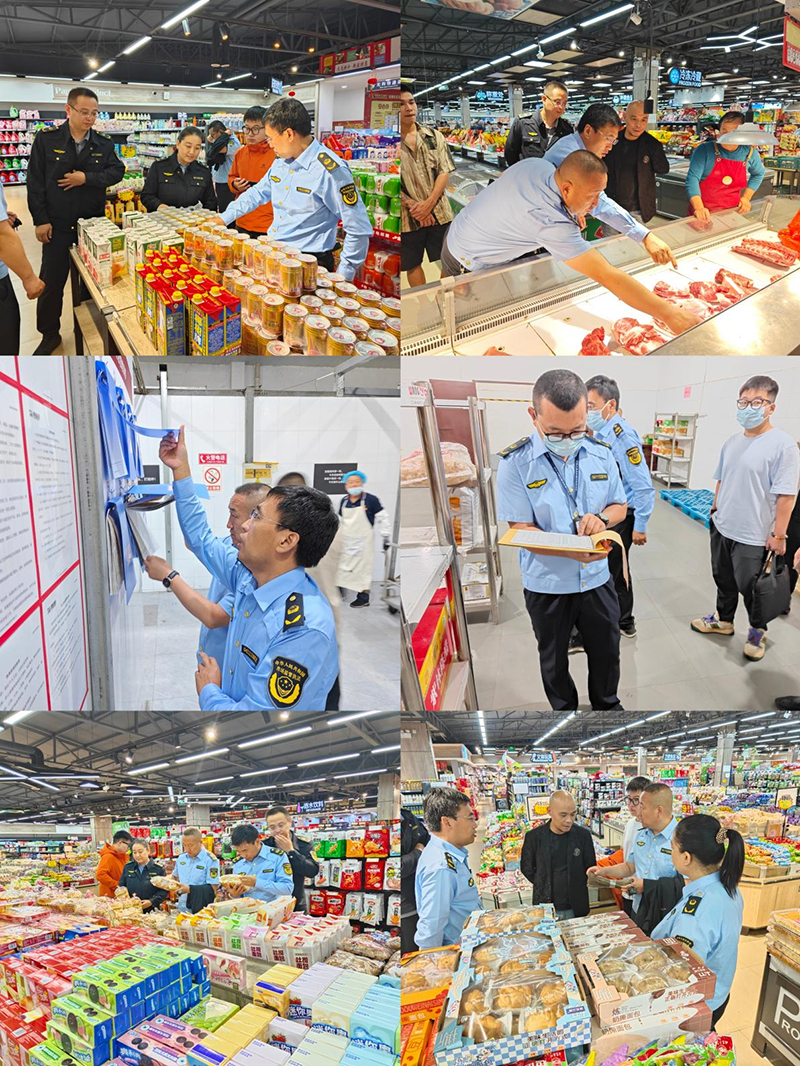 汾阳市监守安全、献礼祖国庆华诞——汾阳市‌市场监督管理局国庆期间安全大检查‌