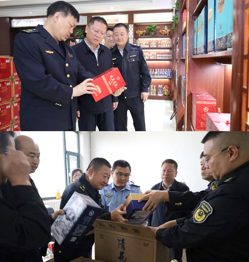 汾阳市监守安全、献礼祖国庆华诞——汾阳市‌市场监督管理局国庆期间安全大检查‌