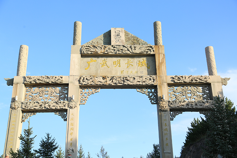 山阴广武明长城旅游区:国庆旅游爆火流量下的兴农助农与历史文化之旅