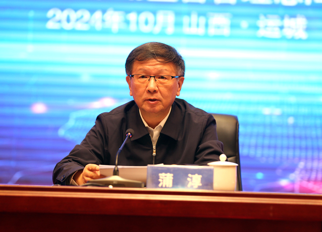 全国市场监管系统数据质量提升暨 信息共享应用座谈会在运城市召开