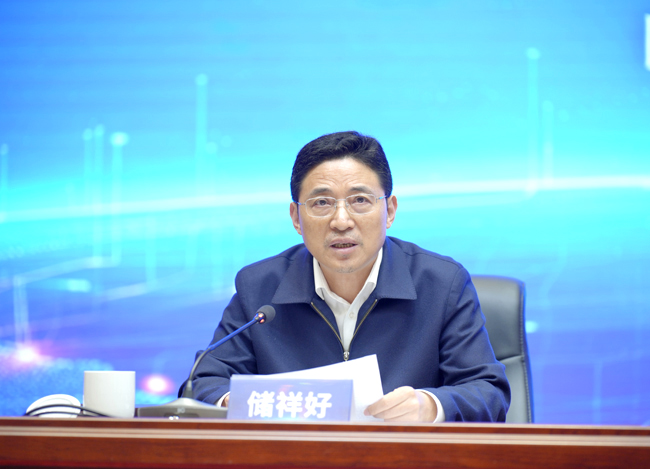 全国市场监管系统数据质量提升暨 信息共享应用座谈会在运城市召开