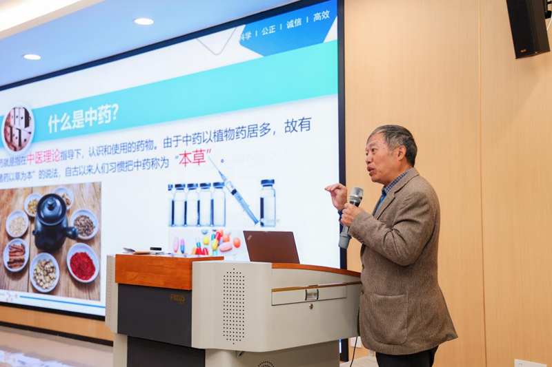 四川省药检院开展“药检科普进校园”活动