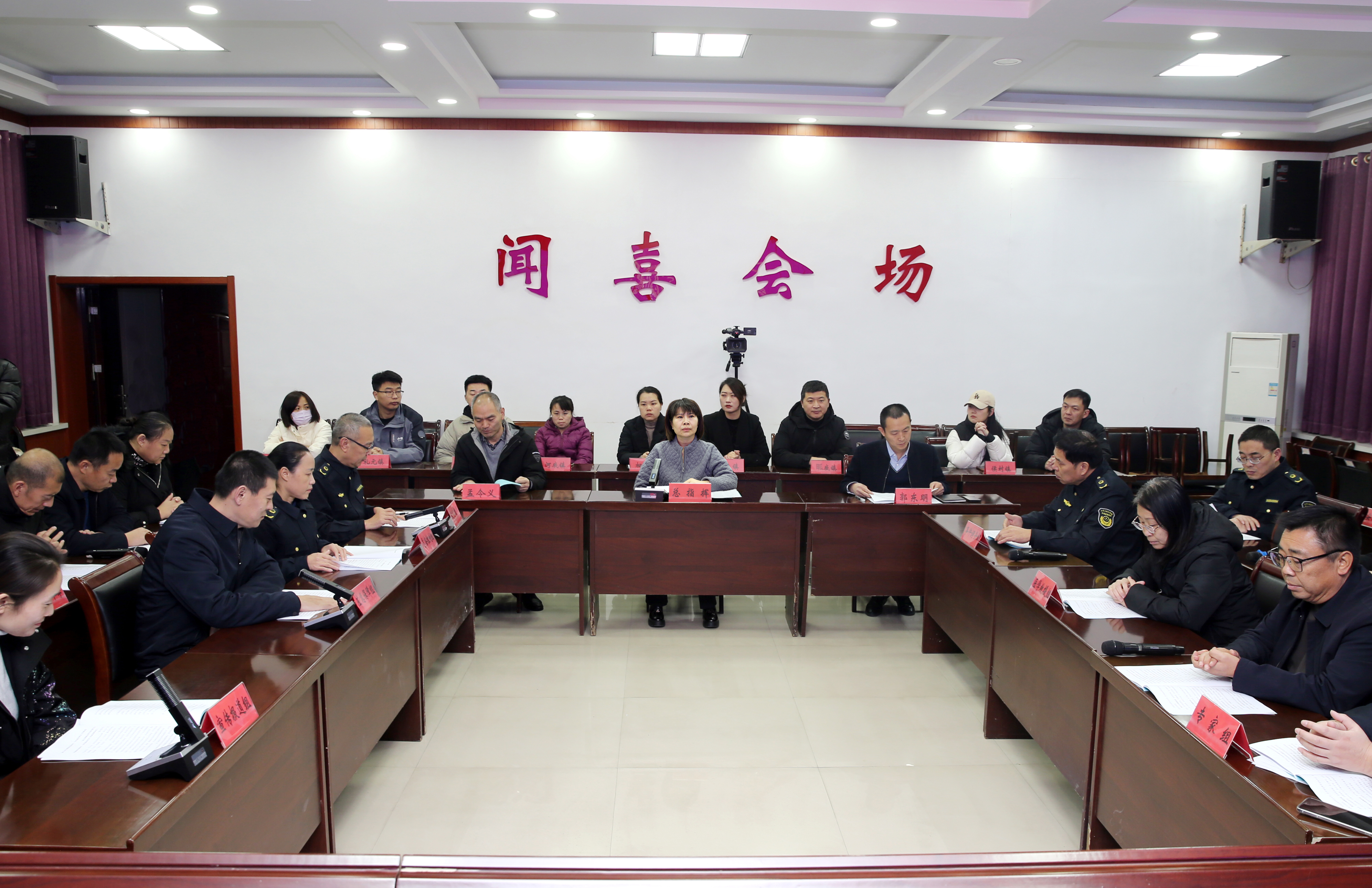 闻喜县开展2024年食品安全突发事件(III级)应急演练