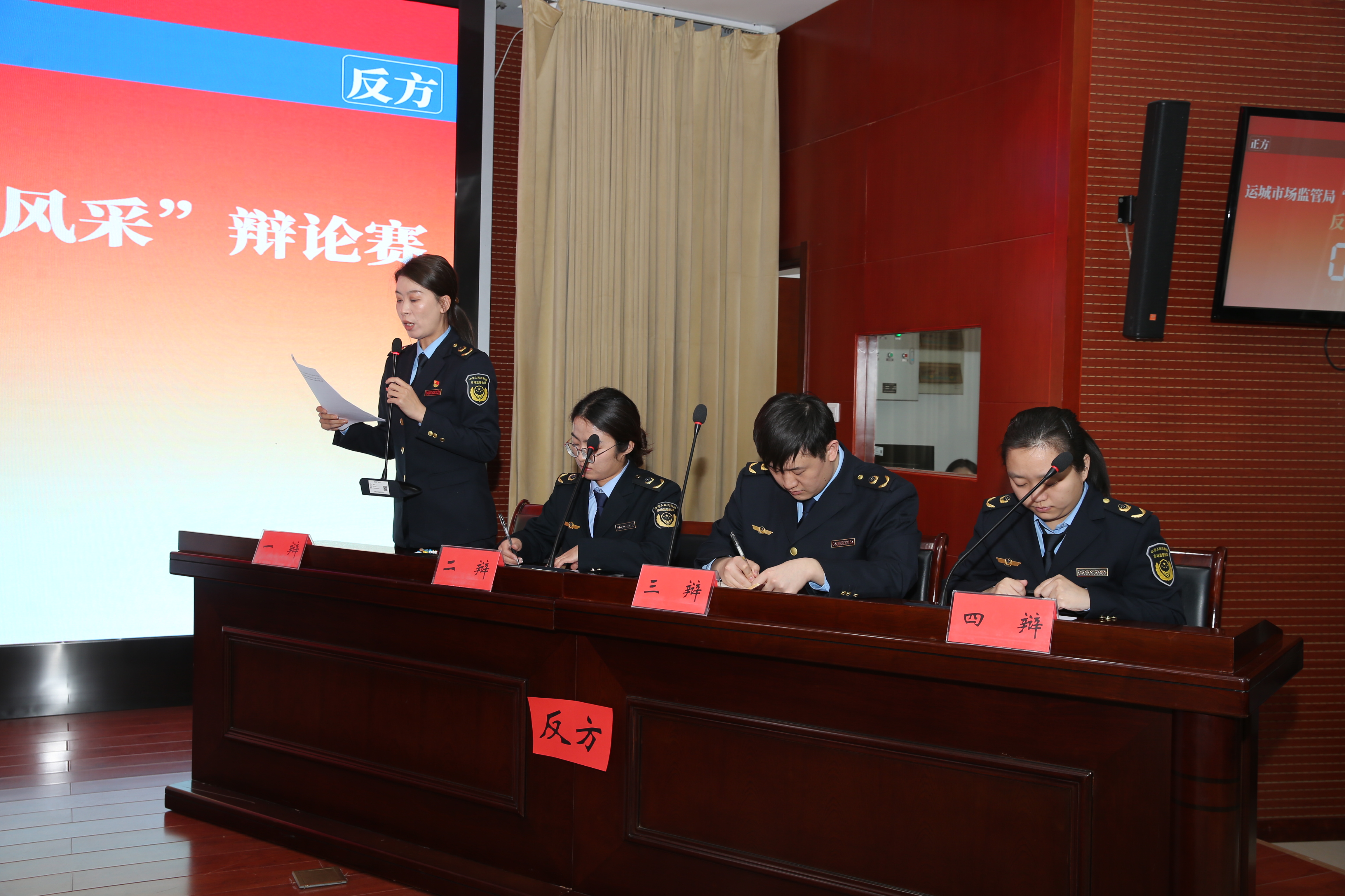 运城市市场监管局“扬思辩新风，展市监风采”行风建设辩论赛初赛举行
