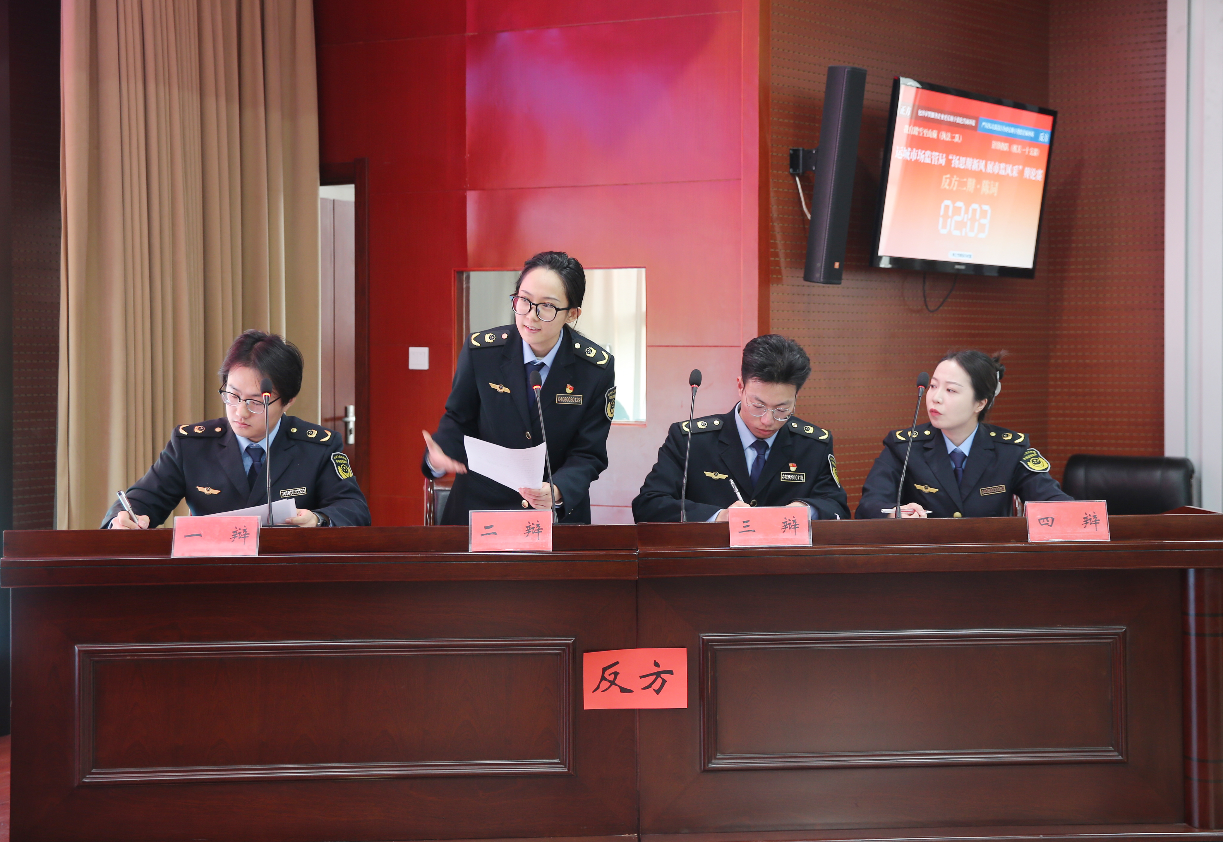 运城市市场监管局“扬思辩新风，展市监风采”行风建设辩论赛初赛举行