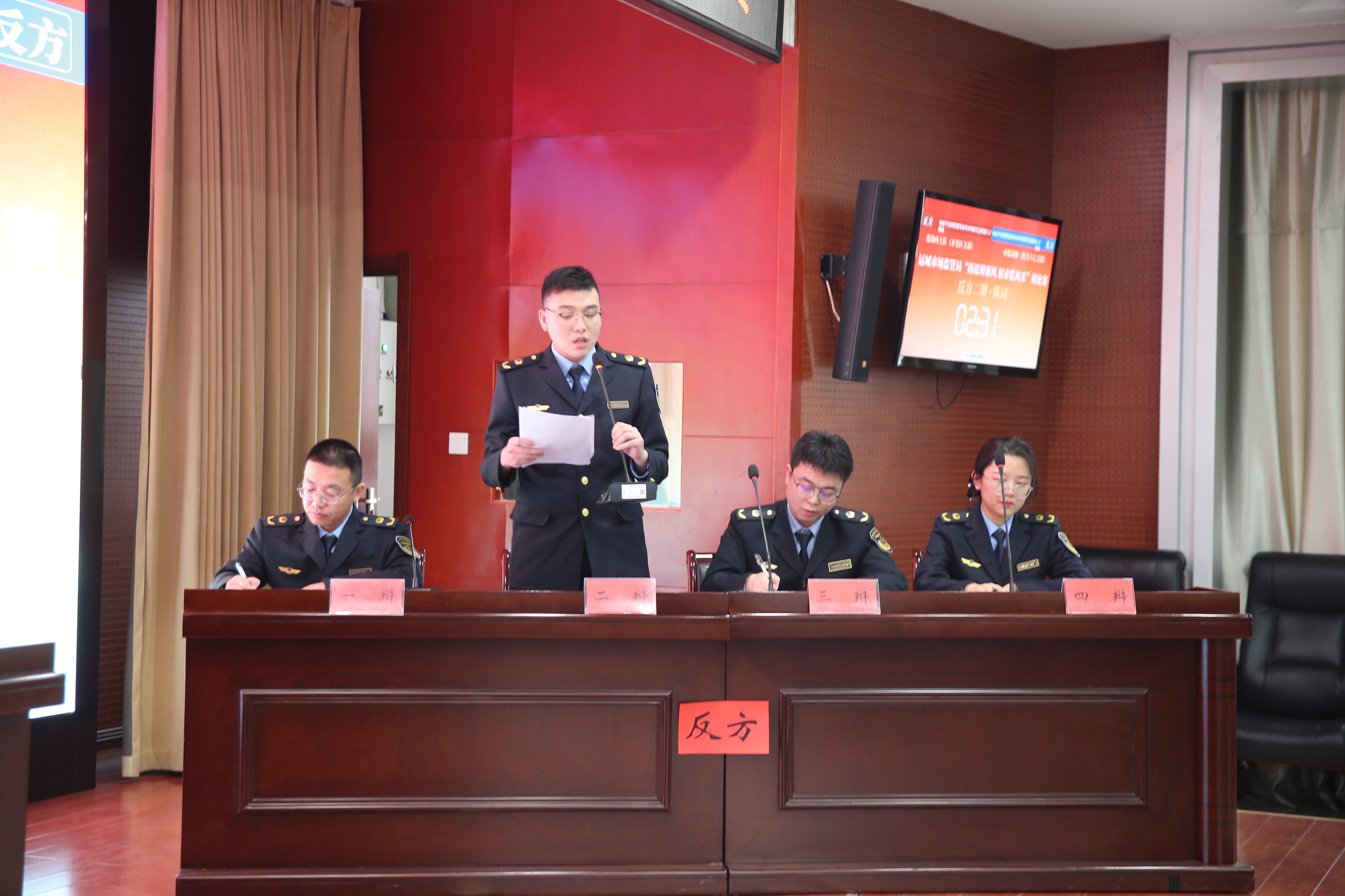 运城市市场监管局“扬思辩新风，展市监风采”行风建设辩论赛初赛举行