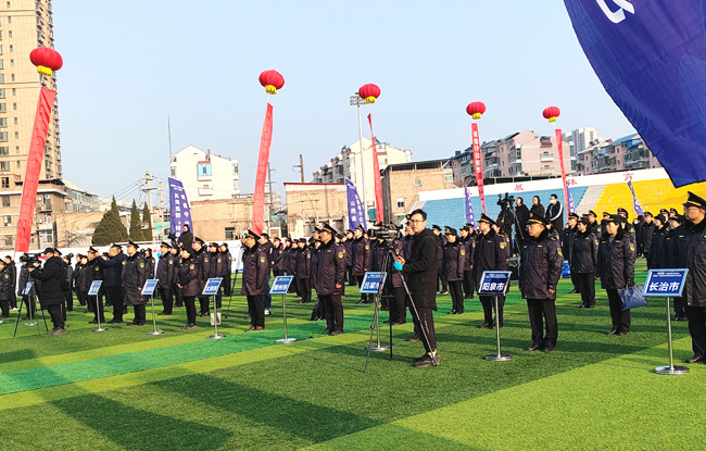 “特供酒”清源打链专项行动全国统一销毁活动 (山西省分会场)在吕梁市隆重召开